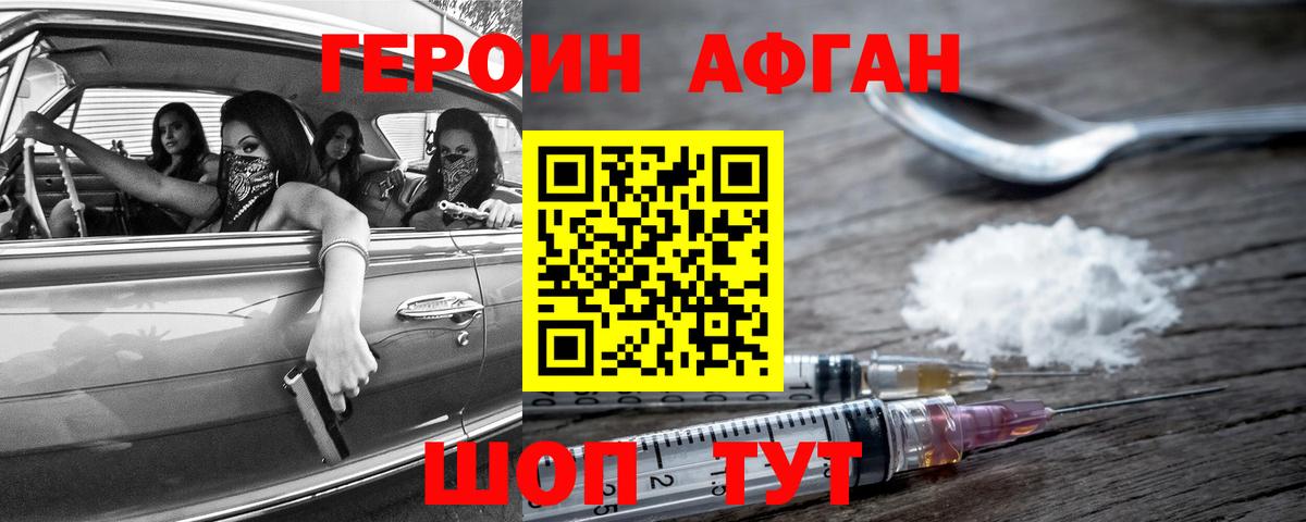 Лсд 25 Армавир