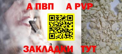 MESCALINE Коммунар