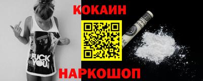 мескалин Кимры