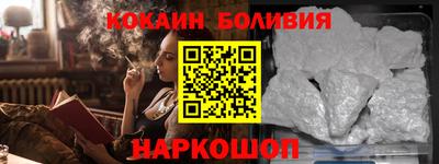ALPHA-PVP Кинель