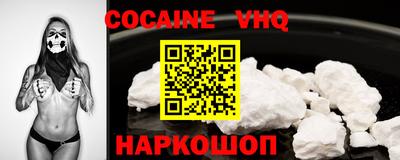 ALPHA-PVP Кинель