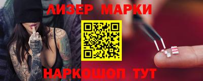 ALPHA-PVP Кинель
