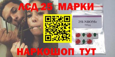 ALPHA-PVP Кинель
