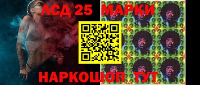 ALPHA-PVP Кинель