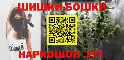 кристаллы Кингисепп