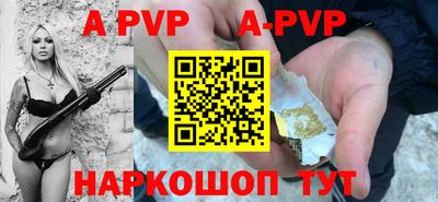 мескалин Кимры