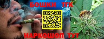 MESCALINE Коммунар