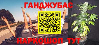 СК Конаково
