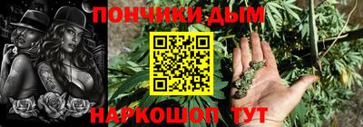 мескалин Кимры