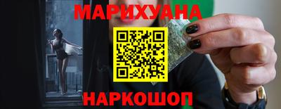 мескалин Кимры