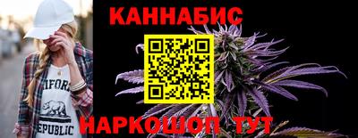 ALPHA-PVP Кинель