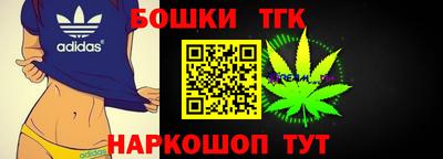 мескалин Кимры