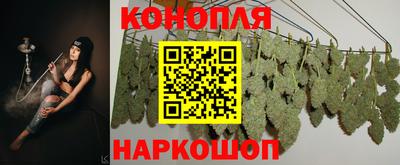 ALPHA-PVP Кинель