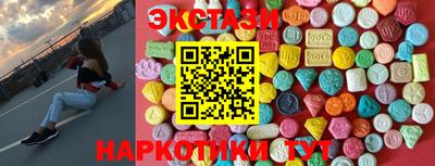 ALPHA-PVP Кинель