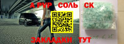 мескалин Кимры