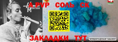 мескалин Кимры