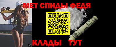 ALPHA-PVP Кинель