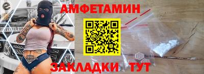 мескалин Кимры