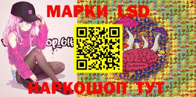 мескалин Кимры