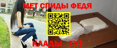кристаллы Кингисепп
