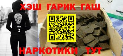 мескалин Кимры
