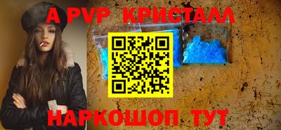 мескалин Кимры