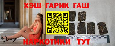 кристаллы Кингисепп