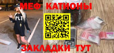 ALPHA-PVP Кинель