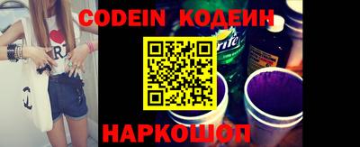 кристаллы Кингисепп