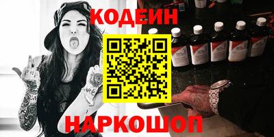мескалин Кимры