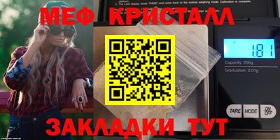 мескалин Кимры